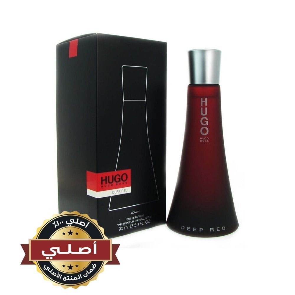 عطر هوغو بوس ديب ريد أو دو بارفان للنساء، عطر زهري فاكهي برائحة البرتقال الأحمر والكشمش الأسود والفانيليا وخشب الصندل - 100 مل