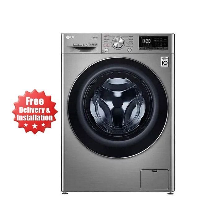LG Front Load 10 Kg Washer And 7Kg Dryer, AI DD™, Steam™, ThinQ™, Stainless Steel Lifter - Silver - F4V5RGP2T