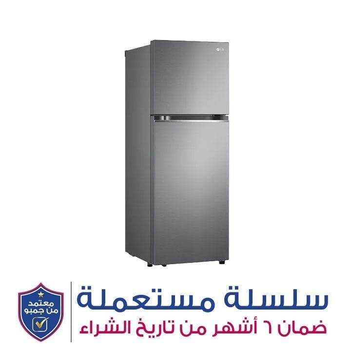 إل جي، ثلاجة بسعة 315 لتر، فضي جرافيت داكن | GN-B422PQGB - وحدة مفتوحة (درجة B)