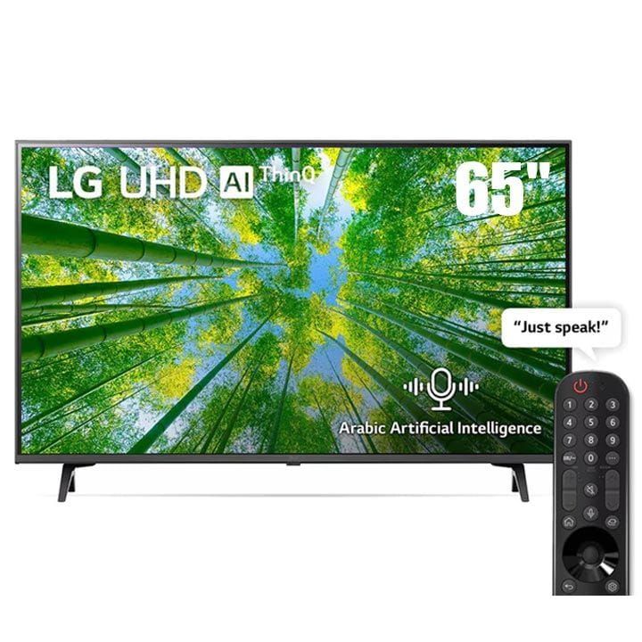 LG UHD 4K TV 65 Inch UQ8000 Series, Cinema Screen Design 4K Active HDR WebOS Smart AI ThinQ | 65UQ80006LD