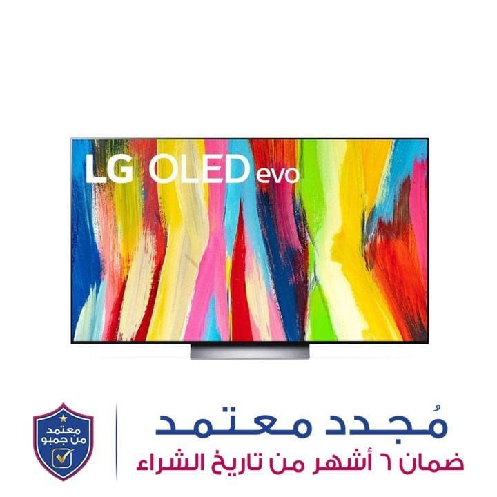 إل جي تلفزيون OLED evo 77 بوصة، سلسلة C2، تصميم شاشة سينمائية، 4K Cinema HDR، webOS22، مزود بتقنية ThinQ AI وتعتيم البكسل | OLED77C26LA