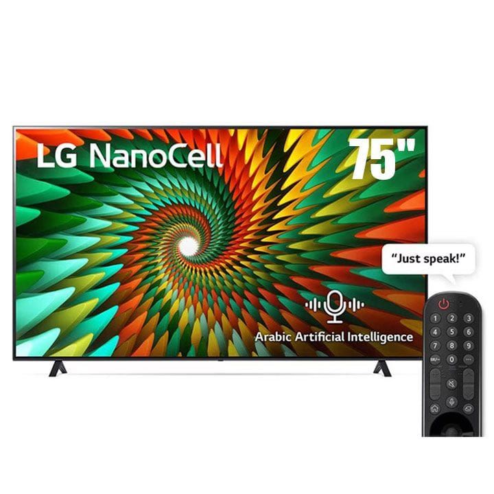 LG 2023 Nano77 Series 75 inch NanoCell 4K Smart TV | 75NANO776RA
