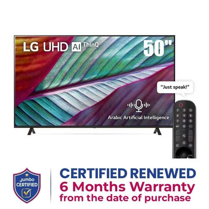 LG 2023 UHD TV UR78 50 inch 4K Smart TV | 50UR78006LL (Open Piece - A Grade)