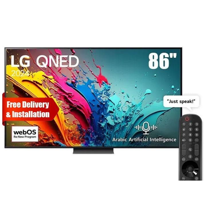 LG QNED86 4K Smart TV 86 Inch, α8 AI Processor 4K, AI Magic Remote, HDR10, webOS 24 - Black - 86QNED86T6A