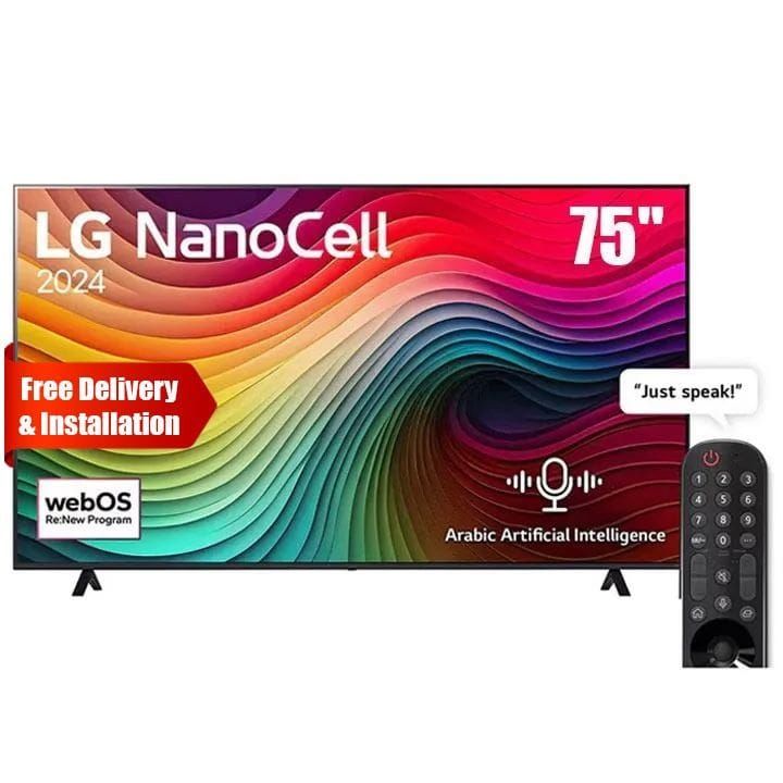 LG 75-inch NanoCell NANO80 4K Smart TV AI Magic remote HDR10