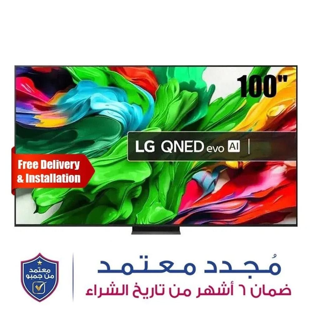 تلفزيون إل جي QNED MiniLED ذكي مقاس 100 بوصة بدقة 4K، مع جهاز تحكم سحري بالذكاء الاصطناعي، ونظام webOS 25، وتقنية Dolby Vision، وألوان ديناميكية، ووضع HGIG، والتبديل السريع بين الوسائط – أسود – 100QNED86A6 | قطعة مفتوحة – درجة B