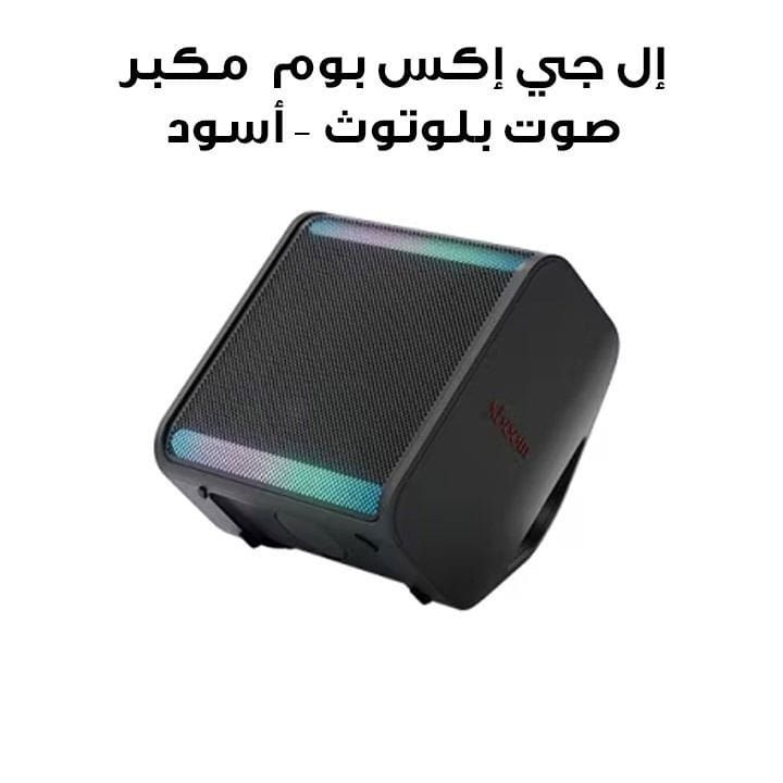 LG XBOOM Bluetooth Speaker Signature Sound By Will.I.Am, Dual-bar AI Lighting, 24 Hours Playback - Black - STAGE301