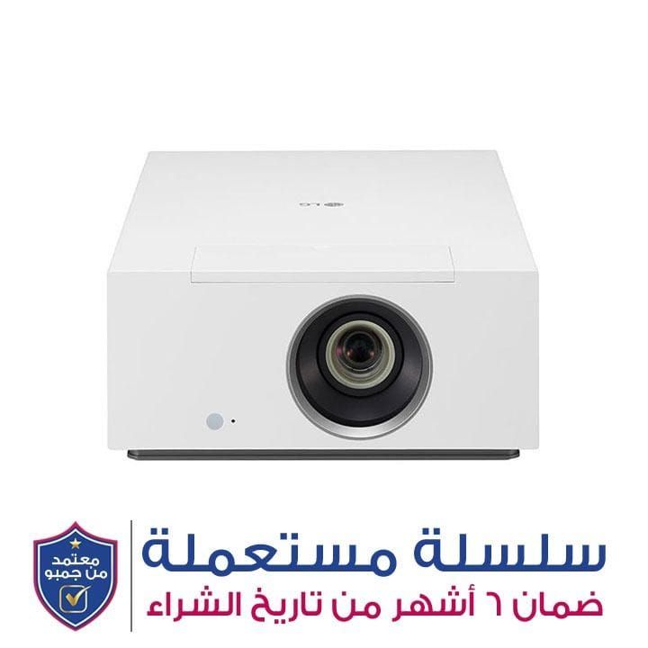 إل جي سيني بيم، جهاز عرض سينمائي منزلي هجين بدقة 4K فائقة الوضوح | HU710PW - وحدة مفتوحة (درجة A)