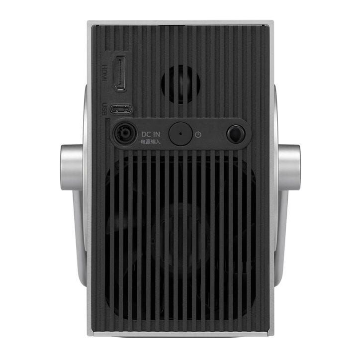LG 2024 CineBeam Q Portable 4K UHD Projector | HU710PB