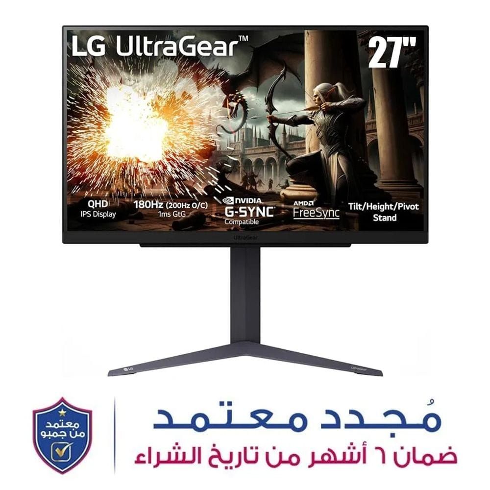 شاشة ألعاب إل جي 27 بوصة، QHD – أسود – 27GS75Q-B | قطعة مفتوحة – درجة B