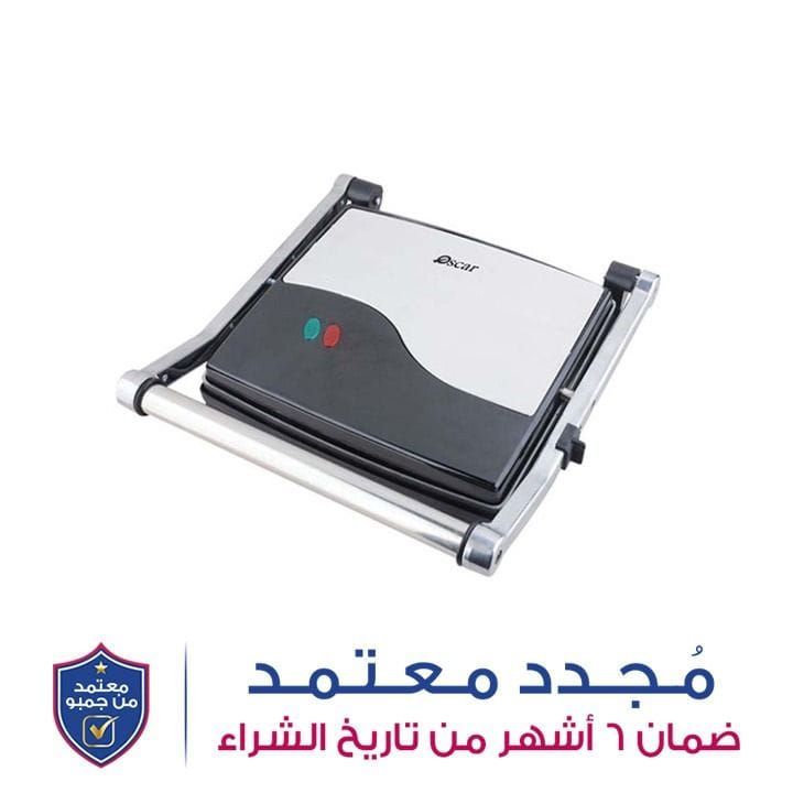 أوسكار شواية محمصة | OGS-2027