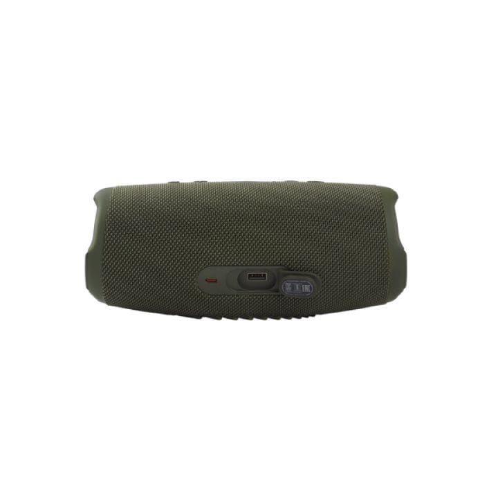 JBL CHARGE 5 Portable Waterproof Speaker with Powerbank - Forest Green