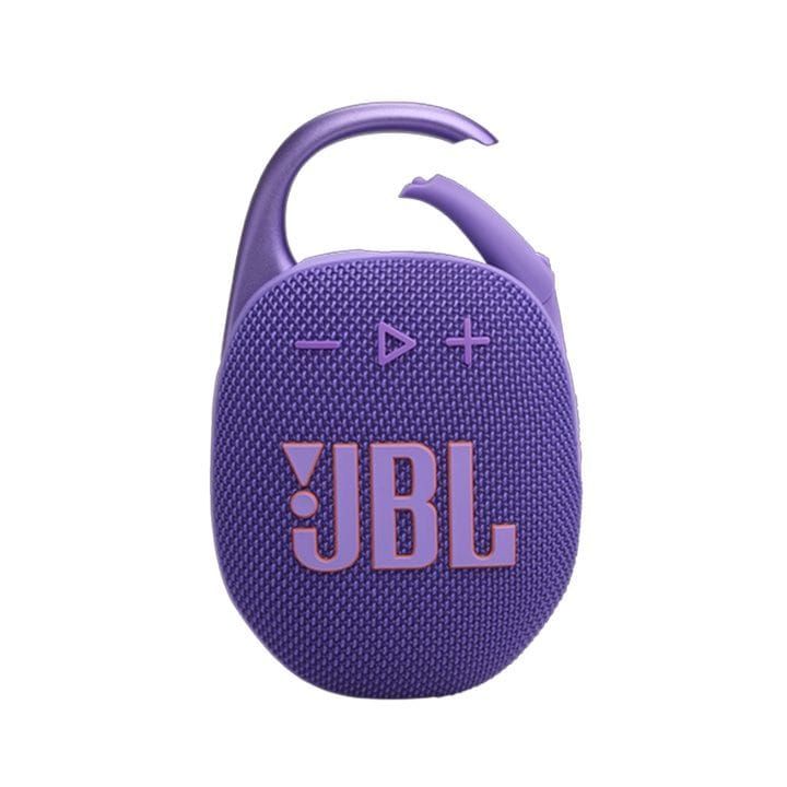 JBL Clip 5 Ultra-Portable Waterproof Speaker, Enjoy Powerful Sound, Compact Design, And Waterproof Durability - Purple - CLIP5