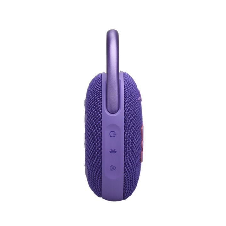 JBL Clip 5 Ultra-Portable Waterproof Speaker, Enjoy Powerful Sound, Compact Design, And Waterproof Durability - Purple - CLIP5