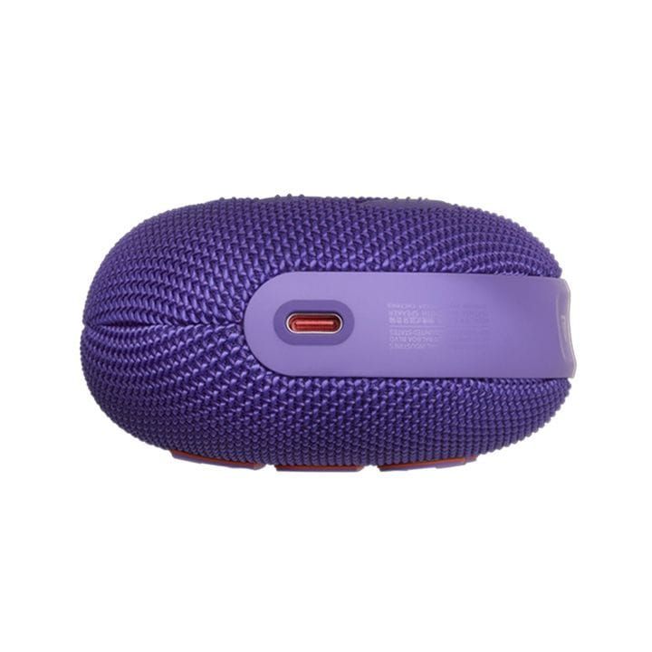 JBL Clip 5 Ultra-Portable Waterproof Speaker, Enjoy Powerful Sound, Compact Design, And Waterproof Durability - Purple - CLIP5
