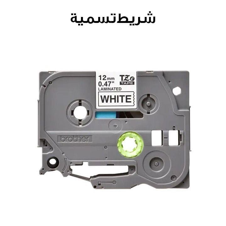Brother Black On White Laminated Label Tape 12mm, Compatible With Multiple Brother Label Printers - White - TZe-231