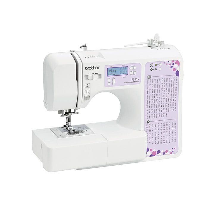 Brother Computerized Sewing Machine For Advanced Stitching, Easy Operation - White - FS155
