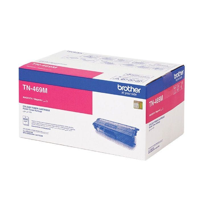 Genuine Brother Toner Cartridge For High-Quality Printing And Reliable Performance - Magenta - TN-469M