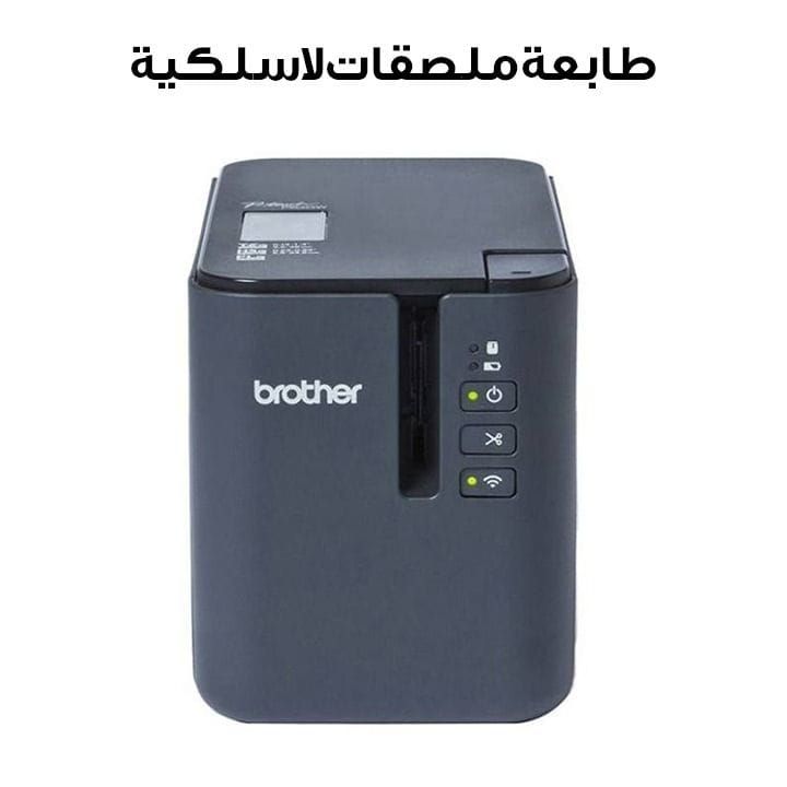 طابعة ملصقات للعمل من براذر مع دعم لاسلكي ومتوافقة مع الكمبيوتر | PT-P900W