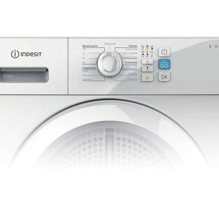مجفف مكثف إنديزيت YT CM08 8B GCC بسعة 8 كجم