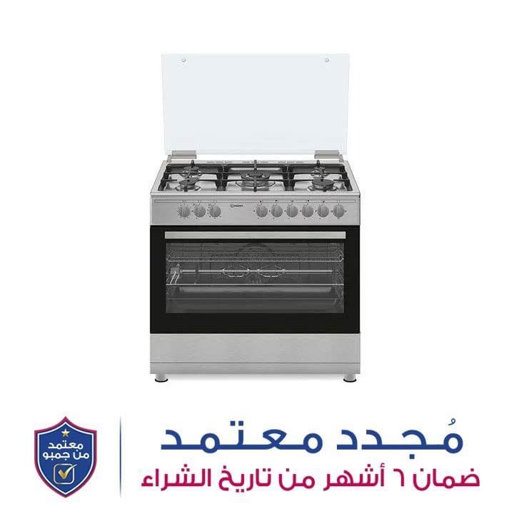إنديست فرن غاز 90x60 بخمس شعلات صناعة تركية - إنوكس | IM9GC6KCX/MEA
