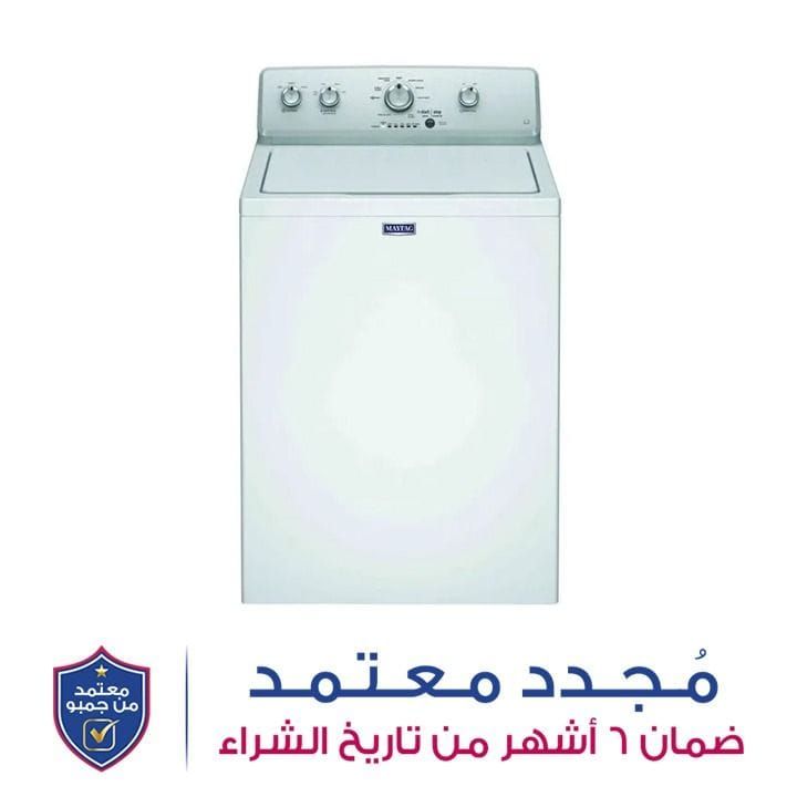 مايتاج غسالة تحميل علوي 15KG | 3LMVWC315FW