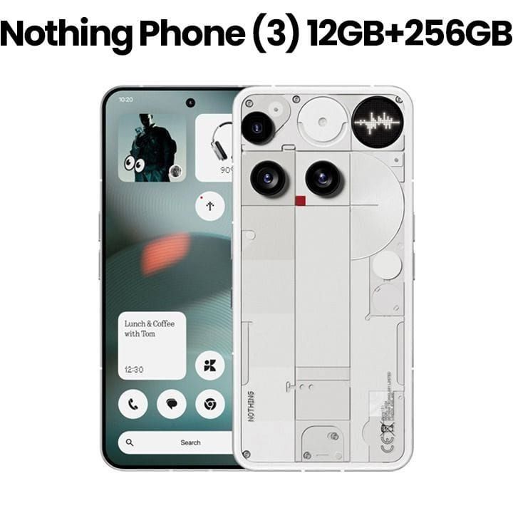 Nothing Phone (3) 12GB+256GB Smartphone - White | A024-A10000019