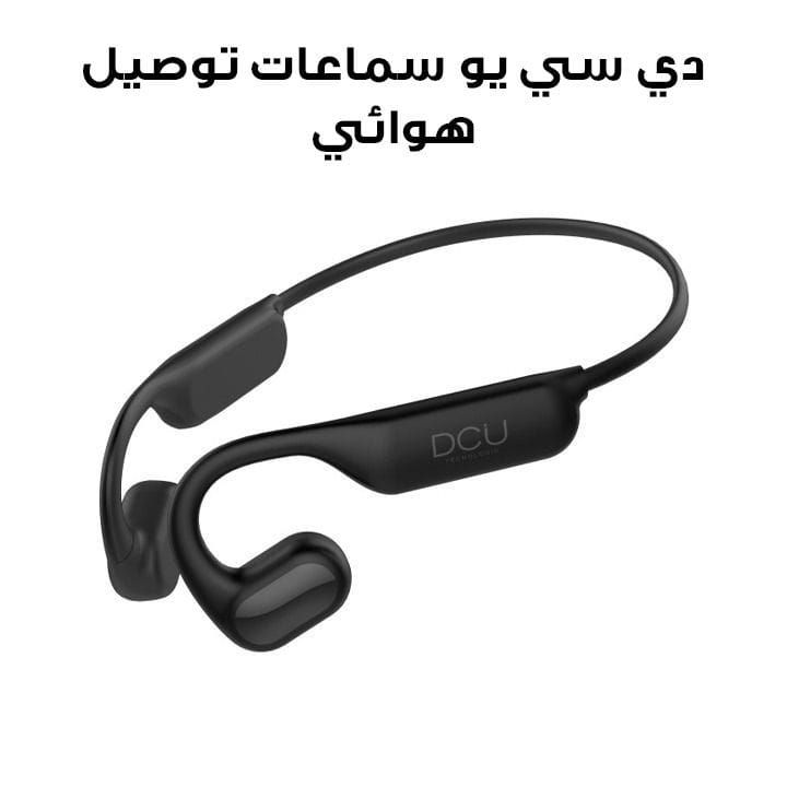 DCU Tecnologic BE09 Air Conduct Headphones – Black |34153530