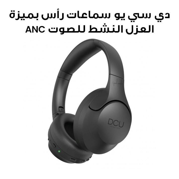DCU Tecnologic True Immersive ANC Headband Headphones – Black |34152515