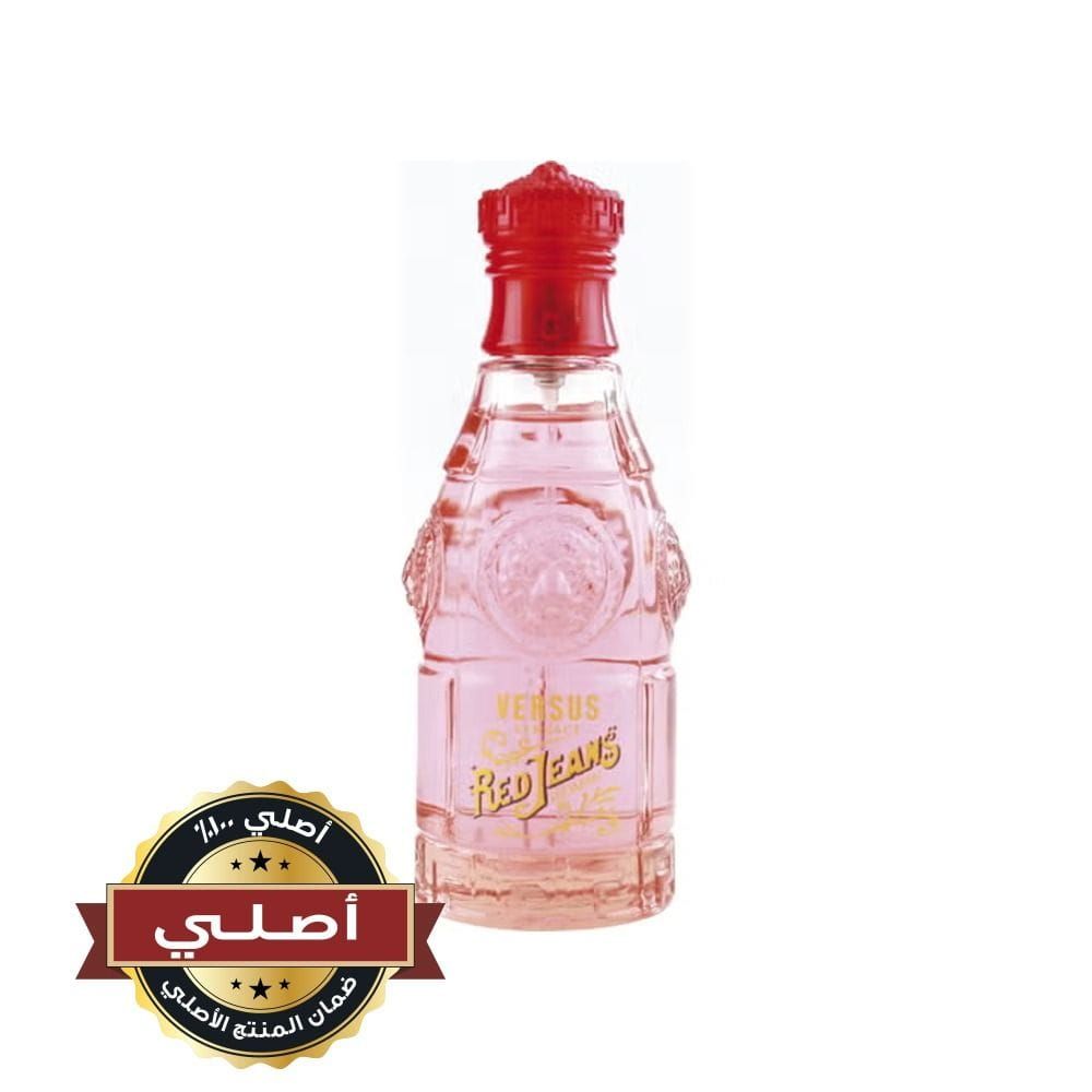 عطر فيرساتشي ريد جينز للنساء، عطر زهري فاكهي برائحة الخوخ والفريزيا والورد والفانيليا وخشب الصندل - 75 مل