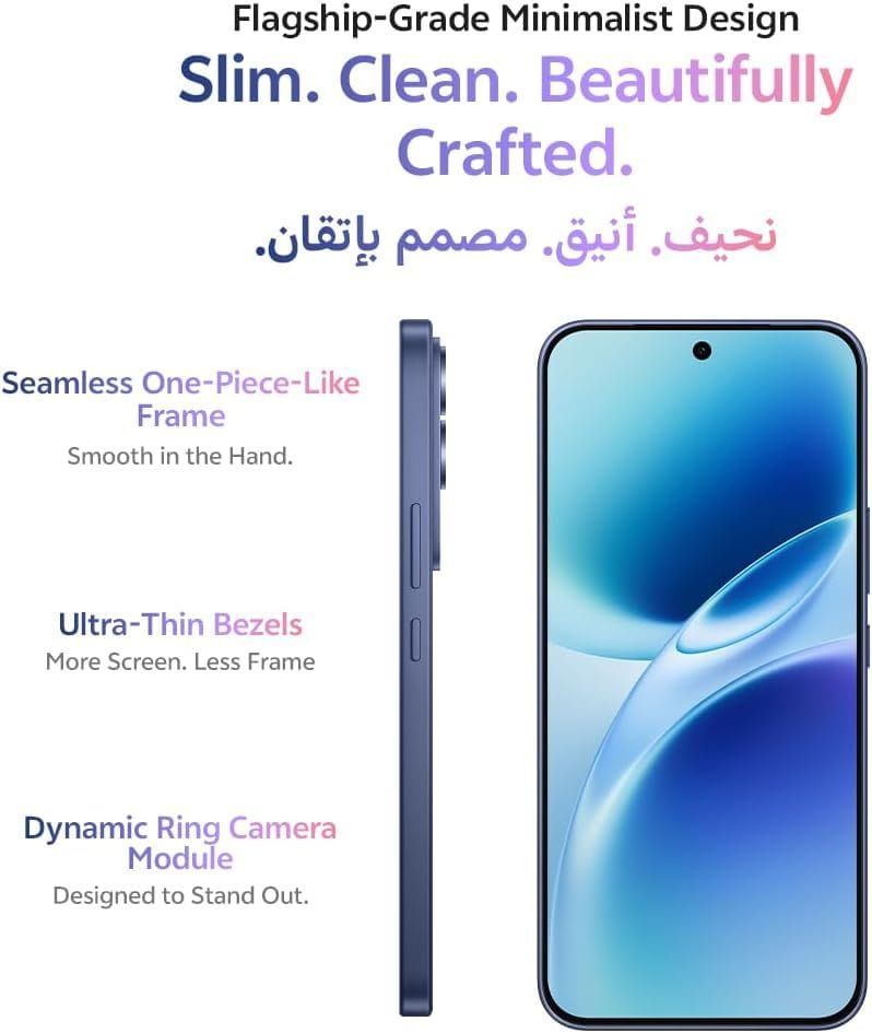 vivo V70 FE 5G | 12GB RAM, 256GB Storage, 7000mAh Batery| Blue