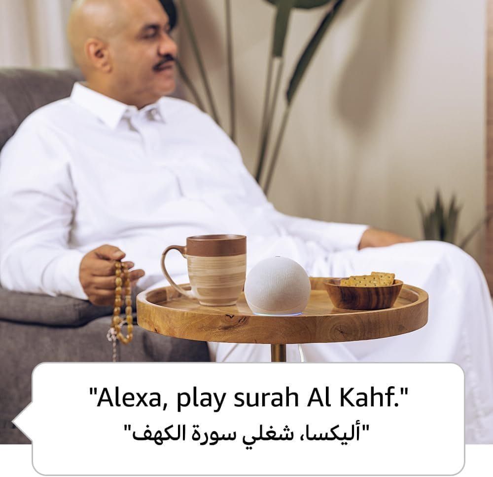 مكبر صوت أمازون إيكو الذكي (الجيل الرابع) مع أليكسا، صوت ممتاز، مركز تحكم منزلي ذكي بتقنية زيجبي، تحكم صوتي عبر البلوتوث والواي فاي | أبيض