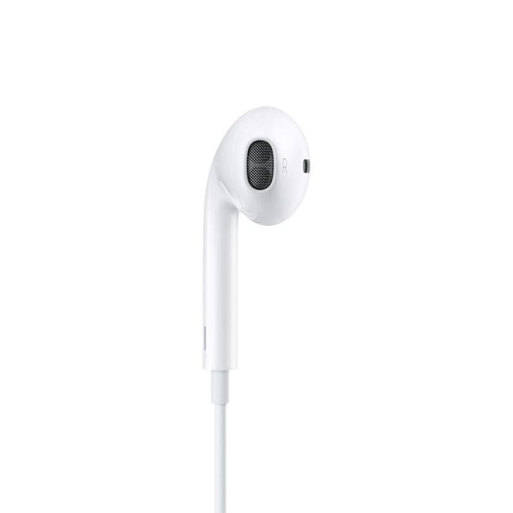 Apple EarPods with 3.5mm Headphone Plug | MNHF2ZM/A