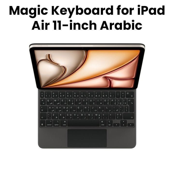 Apple Magic Keyboard 11-inch iPad Pro 2nd Gen Arabic - Black | MXQT2AB/A