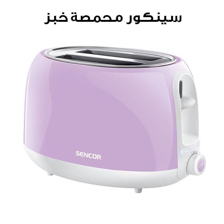 سينكور محمصة خبز | STS 35 VT