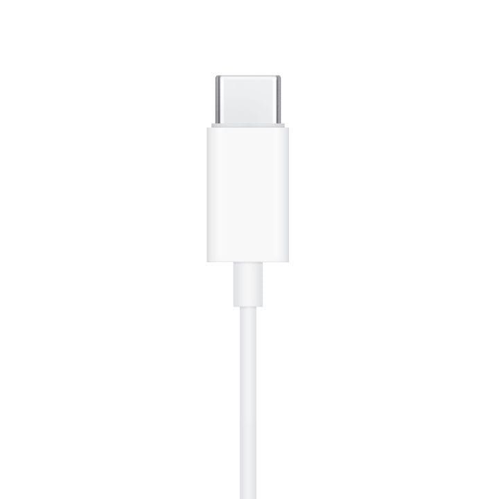 Apple Headset with USB-C Cable | MTJY3ZM