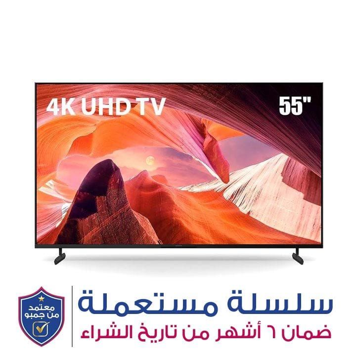 Sony Bravia 55-Inch 4K UHD TV – Black |KD-55X80L - Open Piece (A Grade)