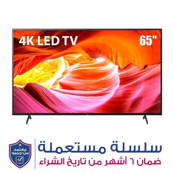 Sony Bravia 65-Inch 4K LED TV – Black |KD-65X75K - Open Piece (A Grade)