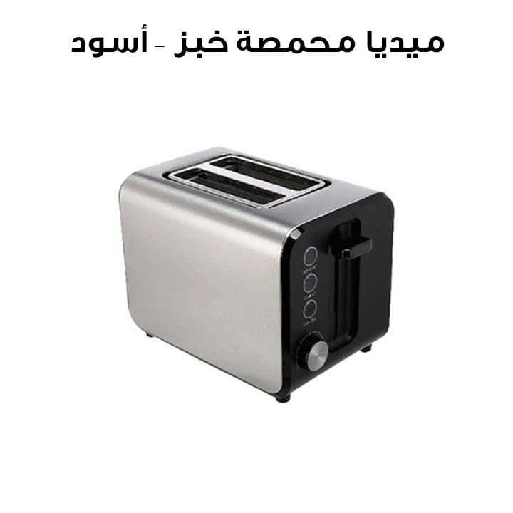 Midea Black Toaster | MT-RW2L20W (Open Piece - B Grade)