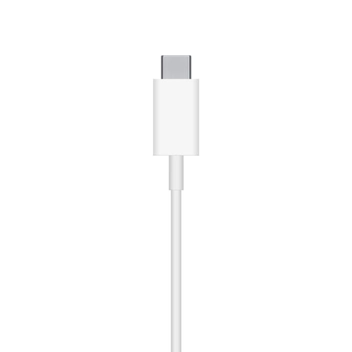 Apple MagSafe Charger 15W, Optimized Fast Charging, Compact Lightweight Design, Universal Qi Support - White - MHXH3ZM/A