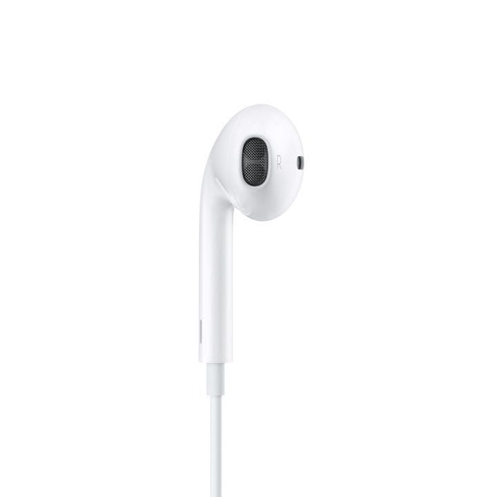 Apple Earpod With Lightning Jack White