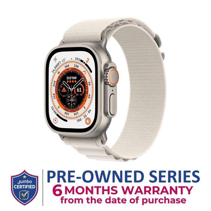 Apple Watch Ultra 49mm GPS + CELLULAR Titanium | A2622