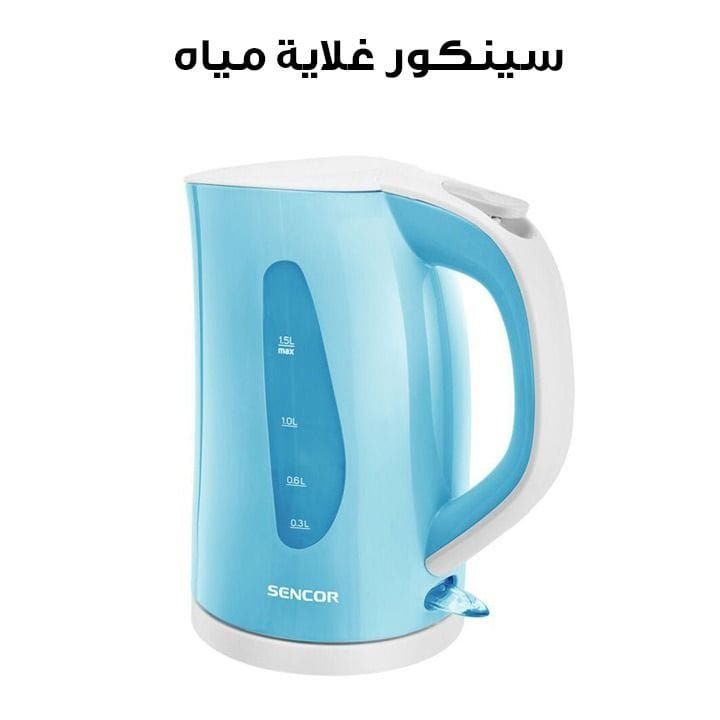 سينكور غلاية مياه | SWK 32BL-MEG2