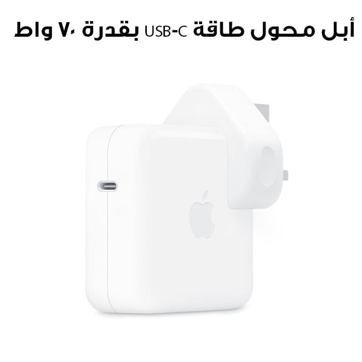 Apple USB-C Power Adapter 70W, Fast Charge Capability, Wide Compatibility, Compact And Travel Friendly - White - MQLN3B/A