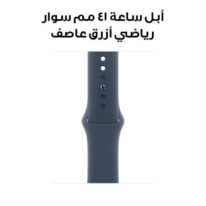 Apple Watch 41mm Storm Blue Sport Band | MT2X3ZM/A