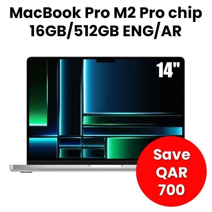 Apple Macbook Pro: 14-Inch M2 Pro Chip With 10-Core CPU And 16-Core GPU, 512GB Silver | MPHH3AB/A