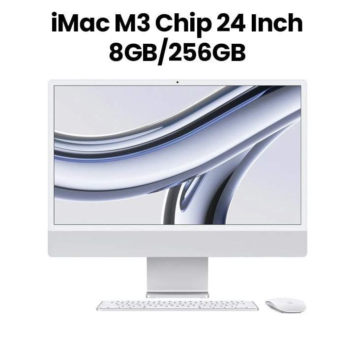 Apple iMac With Retina 8GB 256GB SSD 24 Inch, 4.5K Retina Display, M3 Chip With 8 Core CPU And 10 Core GPU, Seamless Multitasking - Silver