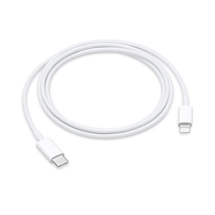 Apple USB-C To Lightning Cable 1M, Fast And Reliable Charging And Data Transfer - White - MUQ93ZE/A