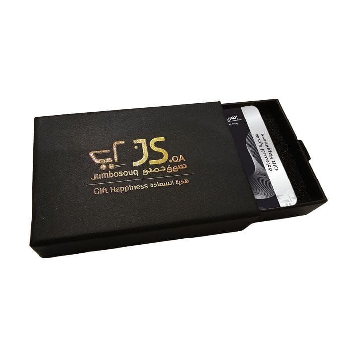 Gift Voucher - QAR 2000
