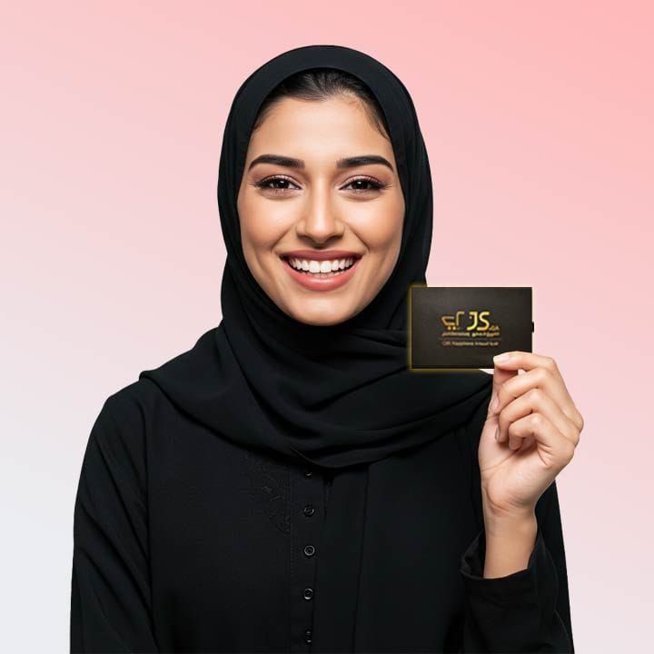 Gift Voucher - QAR 2000